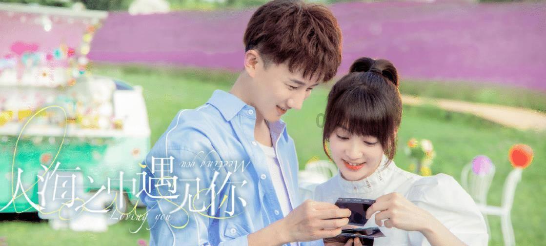 时尚的詹娜