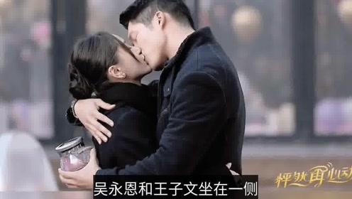 复活节记忆卡