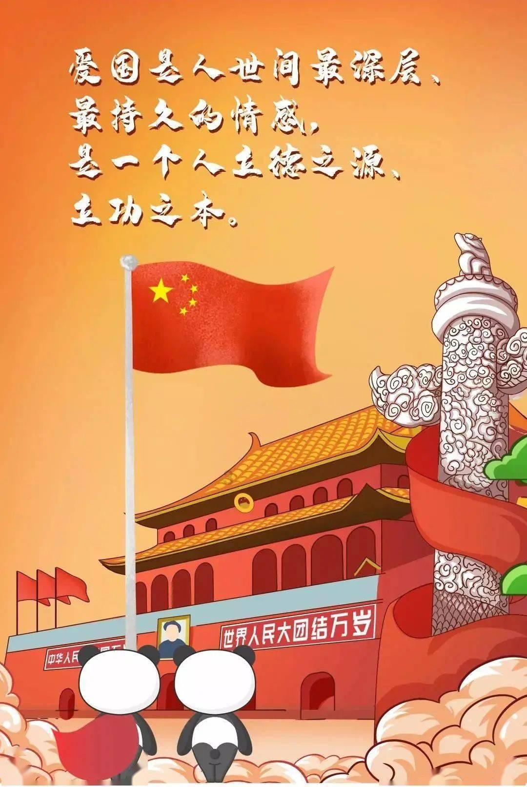 开年已超114亿元,险企“补血”热度不减,资本补充压力还大吗?
