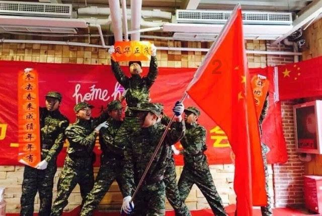 龙腾盛世 迎接幸福年