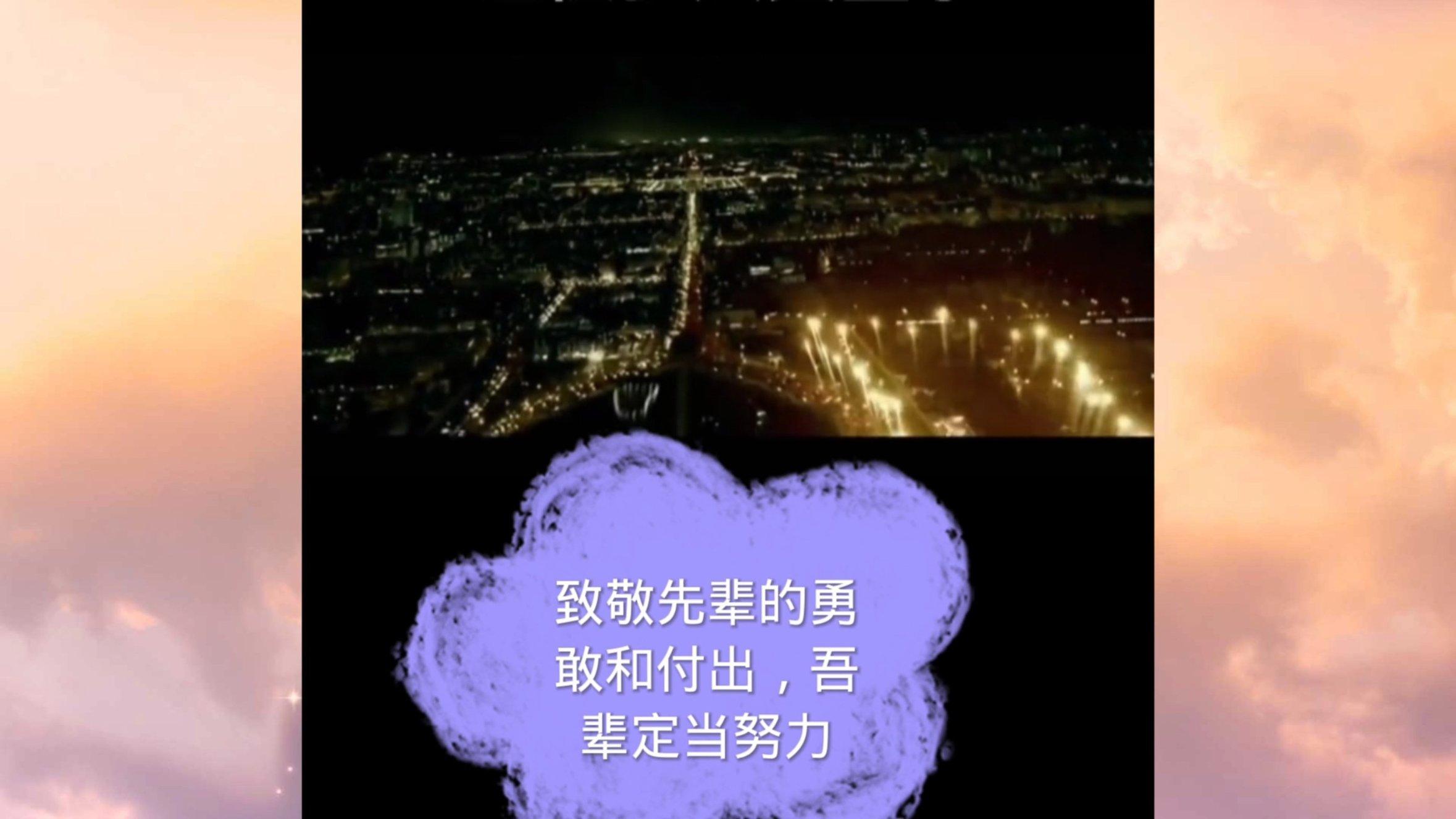 活力运动型穿搭 打造个性十足的休闲少女风